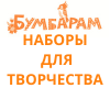 Бумбарам: Наборы для творчества