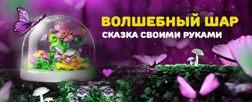 Большие мыльные пузыри в домашних условиях 143