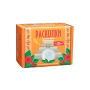 Раскопки с монетами