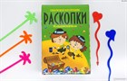 В душе каждый ребенок — кладоискатель!