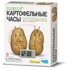 Новые наборы 4м