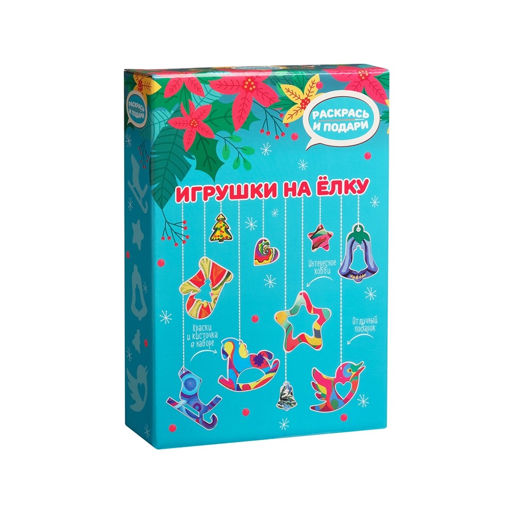 Подсвечник Новогодний Домик купить за рублей - Podarki-Market Стеклянная елочная игрушка Домик - Жасмин 7 см, подвеска (Фабрика Ариель)