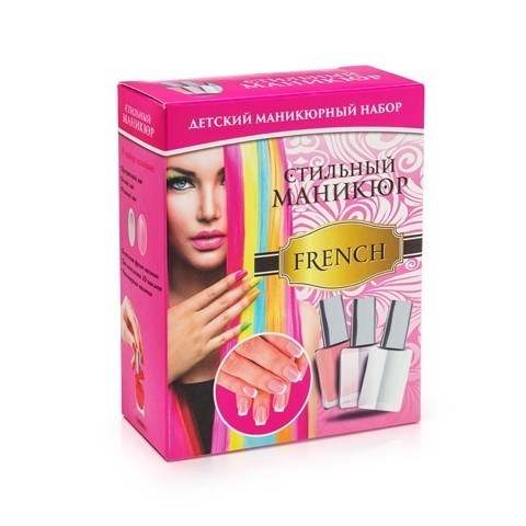 Набор Для Маникюра На Озоне Купить