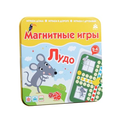 Магнитная игра Лудо - фото 11274