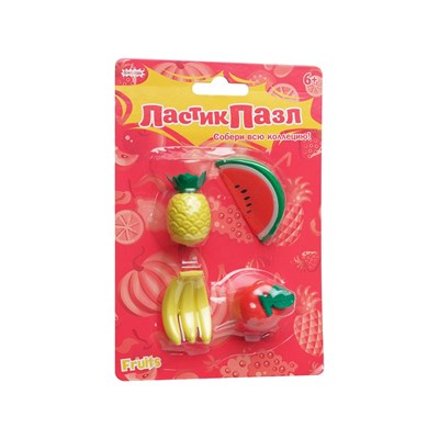 Набор Ластики - пазлы на блистере Фруктовое ассорти - фото 12659