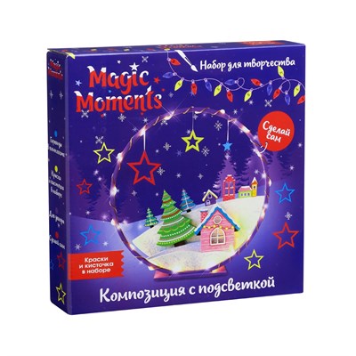 Композиция с подсветкой Зимняя сказка - фото 20855