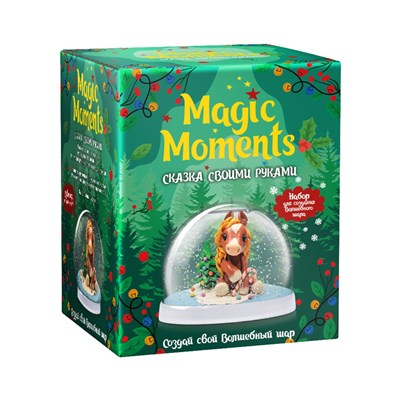 Набор Волшебный шар Лошадка - фото 22661