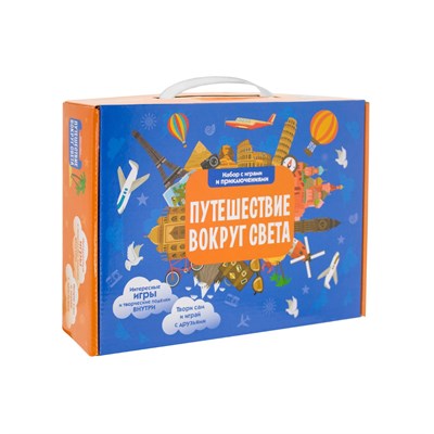 Игровой набор Подарок в чемодане Путешествие вокруг света - фото 22705
