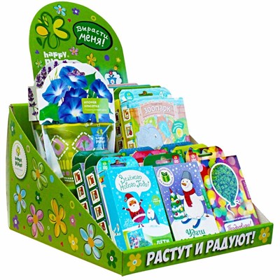 Рекламный дисплей Happy plant - фото 9954