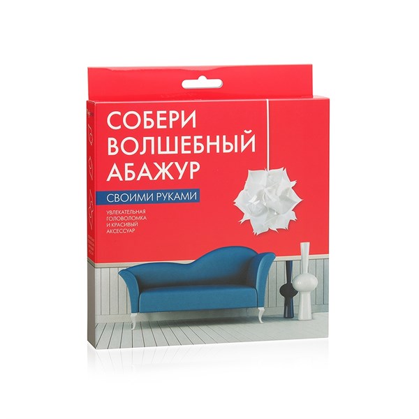 Пазл абажур Лепестки