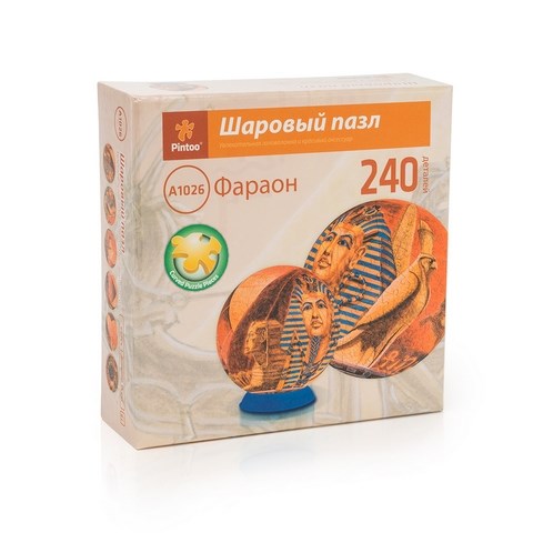 Шаровый Пазл Египет (240 деталей, 15 см)