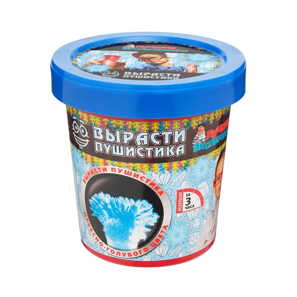 Серия Лучшие эксперименты Вырасти небесно-голубого пушистика