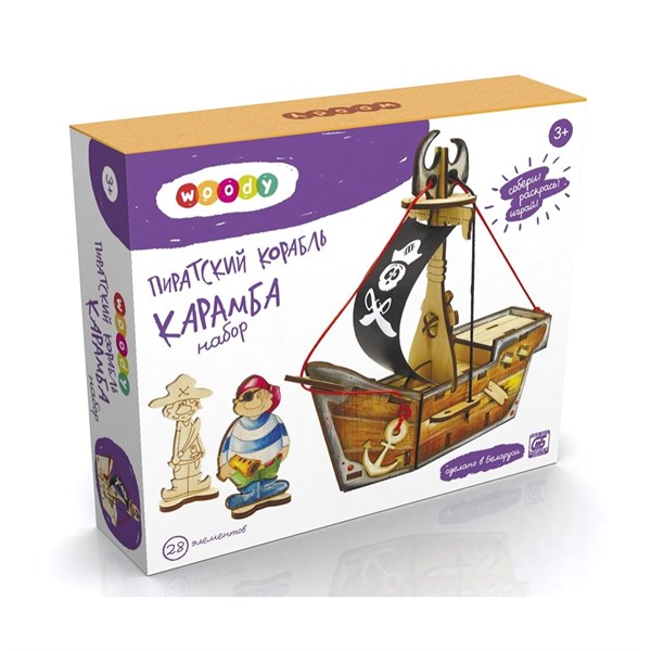 Набор Пиратский корабль Карамба