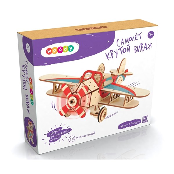 Игрушка Самолет Крутой Вираж