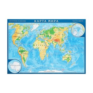 Географический Пазл Карта мира