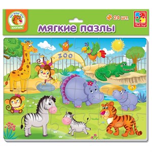 Мягкие пазлы А4 Зоопарк 24 элемента