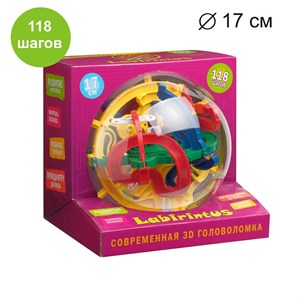 Лабиринтус 17 см, 118 шагов