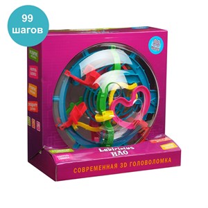 Лабиринтус НЛО, 99 шагов