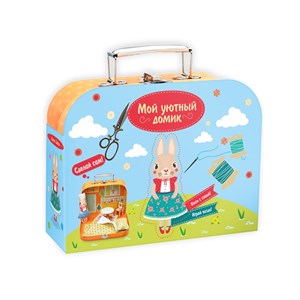 Игровой набор для детского творчества  Мой уютный домик  Зайка  **