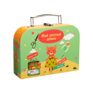 Игровой набор для детского творчества Мой уютный домик Лисичка
