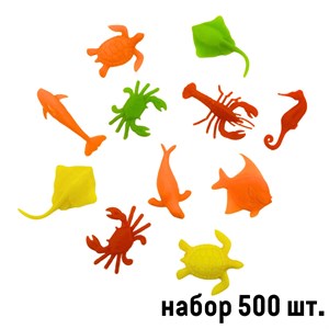 Фигурки Дикий мир 500 шт.