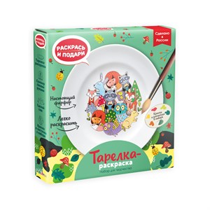 Тарелка-раскраска Лесные истории