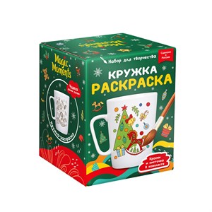 Кружка-раскраска Лошадка