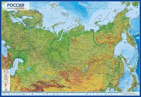 Россия Физическая 1:14,5М 60х41 см (капсульная ламинация)