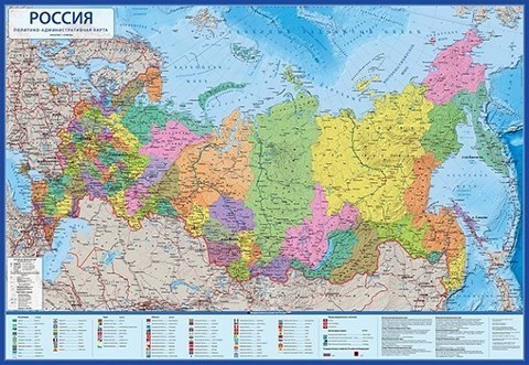 Россия Политико-административная 1:8,5М 101х70 см (в тубусе)