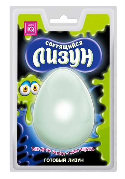 Лизун№1 в блистере светящийся Лизун№1 в блистере светящийся