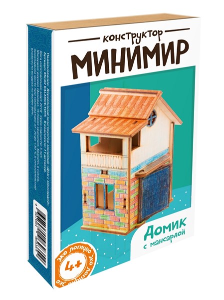 Деревянный конструктор минимир «Дом с мансардой» Деревянный конструктор минимир «Дом с мансардой»