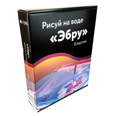 Набор для рисования на воде «Эбру» классик