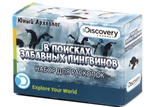 Юный Археолог. Раскопки. Пингвины