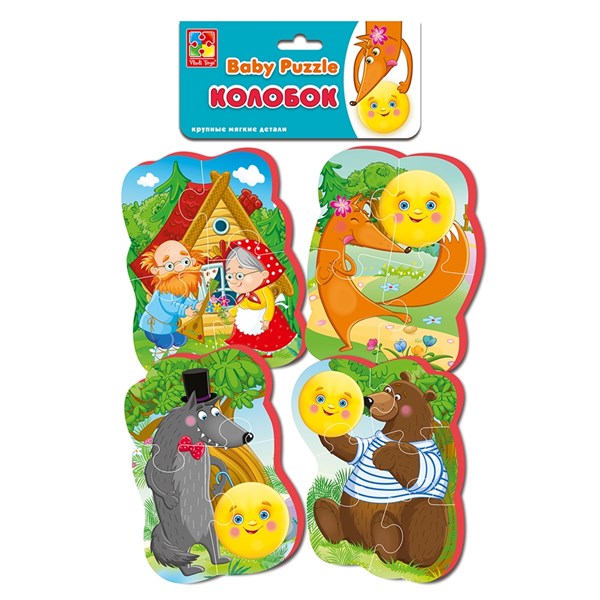 Мягкие пазлы Baby puzzle Сказки «Колобок» NEW