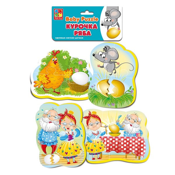 Мягкие пазлы Baby puzzle Сказки «Курочка Ряба» NEW