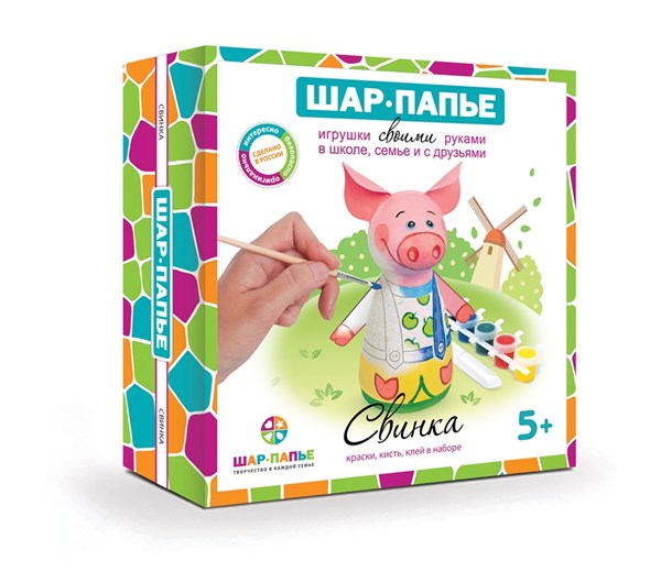 Свинка
