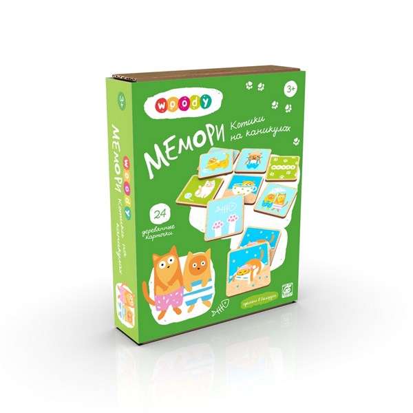 Игрушка Мемори Котики на каникулах