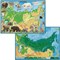 Географический пазл Животные и Природные Зоны РФ - фото 14875