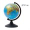 Глобус Земли физический 210 мм Классик - фото 15729