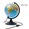 Глобус Земли физический 210 мм с подсветкой Классик - фото 15739