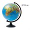 Глобус Земли физический 320 мм Классик - фото 15751