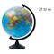 Глобус Земли политический 320 мм Классик - фото 15755