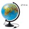 Глобус Земли физико-политический 320 мм с подсветкой Классик - фото 15758