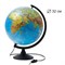 Глобус Земли физико-политический 320 мм с подсветкой Рельефный Классик - фото 15764