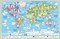 Карта-раскраска настенная Карта мира Страны - фото 17615