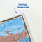 Двусторонняя  настольная  карта Политический мир и Спутниковая  карта  мира - фото 19151