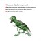 3D головоломка Тиранозавр Зеленый - фото 20176