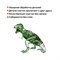 3D головоломка Динозавр T-Rex зеленый со стикерами - фото 20176 3D головоломка Динозавр T-Rex зеленый со стикерами - фото 20176