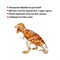 3D головоломка Динозавр T-Rex коричневый со стикерами - фото 20178