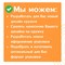 Кружки-раскраски - фото 21720 Кружки-раскраски - фото 21720